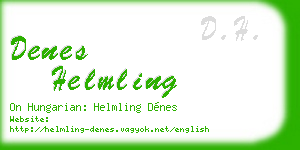denes helmling business card